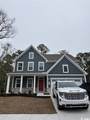 1625 Hope Pointe Dr - Photo 1