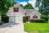 4570 Fringetree Dr. - Photo 5