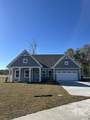 5304 Alcove Ct. - Photo 1