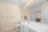 4554 Fringetree Dr. - Photo 20
