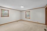 1108 Forest Dr. - Photo 19