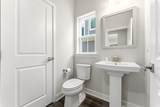 2273 Hazel Way - Photo 12