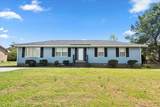 308 Sanders Ct. - Photo 1