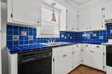 308 Sanders Ct. - Photo 22