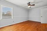 308 Sanders Ct. - Photo 32