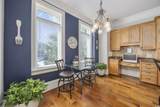 350 Saint Julian Ln. - Photo 6