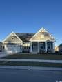 2213 Vera Way - Photo 1