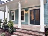 1627 Sayebrook Pkwy. - Photo 2