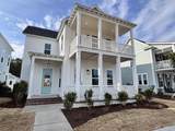 1075 Milford Way - Photo 5