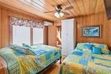 710 Waccamaw Dr. - Photo 18