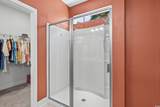 1007 Oak Marsh Ln. - Photo 21