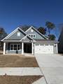1645 Hope Pointe Dr - Photo 1