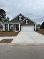 1852 Hardwood Ct. - Photo 1