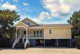 206 Atlantic Ave. - Photo 1