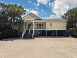 206 Atlantic Ave. - Photo 2