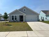9534 Potters Pass Dr. - Photo 1