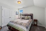250 Lifestyle Court - Photo 25