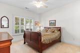 5815 Bridlewood Rd. - Photo 20