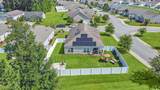 1201 Midtown Village Dr. - Photo 4