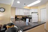 2504 N Ocean Blvd. - Photo 9