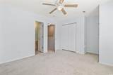 109 Old Town Way - Photo 19