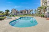 200 Lands End Blvd. - Photo 12