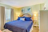 200 Lands End Blvd. - Photo 7