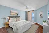 1690 N Waccamaw Dr. - Photo 4