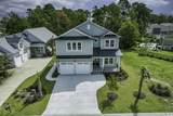 2566 Lavender Ln. - Photo 1