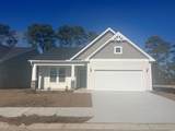 1045 Rosefield Way - Photo 1
