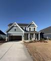2261 Hazel Way - Photo 1