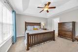 532 Winged Elm St. - Photo 14