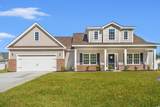 270 Six Mile Creek Dr. - Photo 1