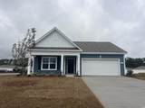 501 Gummy Bear Ct. - Photo 1