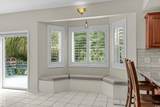 1300 Howard Ln. - Photo 18