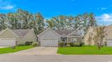 172 Maggie Way - Photo 4