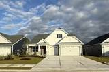 238 Broughton Dr. - Photo 1