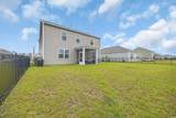 618 Black Pearl Way - Photo 18