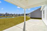 105 Double Pond Dr - Photo 20