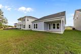 771 Ebb Tide Rd. - Photo 4