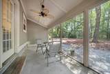 1545 Spinnaker Dr. - Photo 10