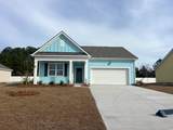 5108 Yellowstone Dr. - Photo 1