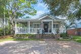 1612 Edge Dr. - Photo 1