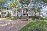 1612 Edge Dr. - Photo 32