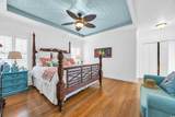 1612 Edge Dr. - Photo 4