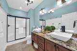 1612 Edge Dr. - Photo 5