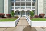 4648 Greenbriar Dr. - Photo 3
