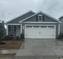 1136 Oak Meadow Dr. - Photo 1