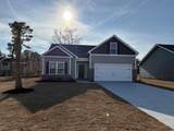 474 Lifestyle Court - Photo 1