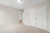 606 Lightwood Dr. - Photo 14